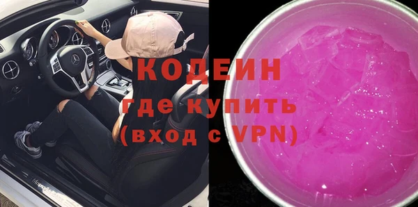 mdpv Алексин