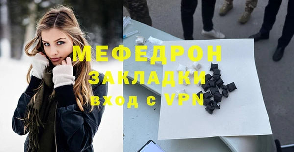 a pvp Абдулино