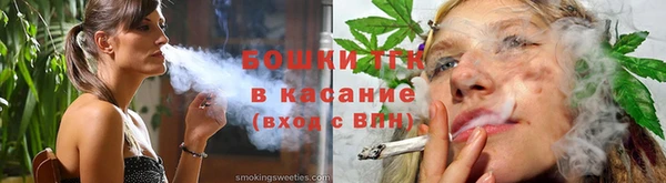 2c-b Абинск