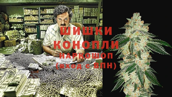 эйфоретик Абаза