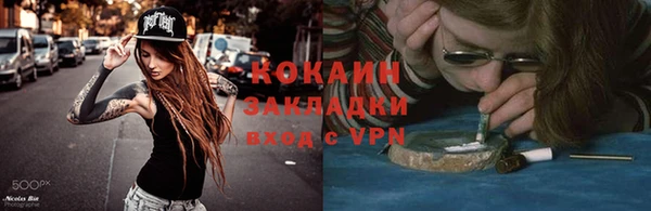 a pvp Абдулино
