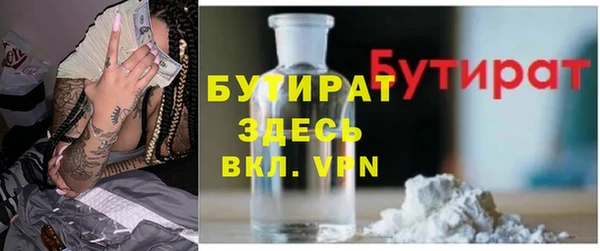 a pvp Абдулино