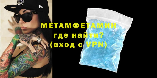 2c-b Абинск