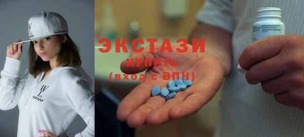 ГАЛЛЮЦИНОГЕННЫЕ ГРИБЫ Алексеевка