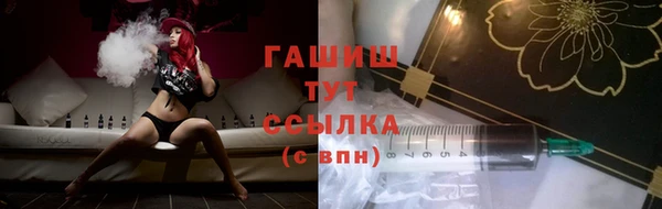 эйфоретик Абаза