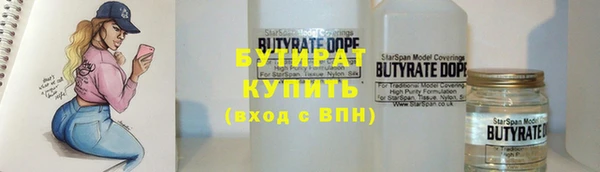 а пвп мука Алзамай