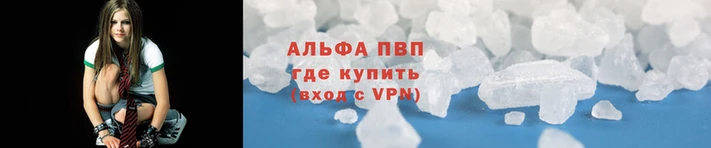 2c-b Абинск