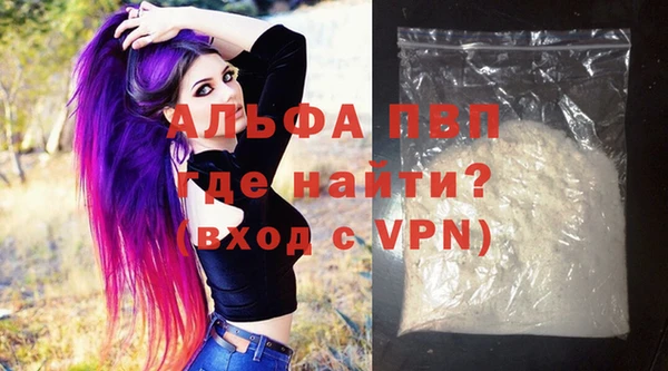 a pvp Абдулино