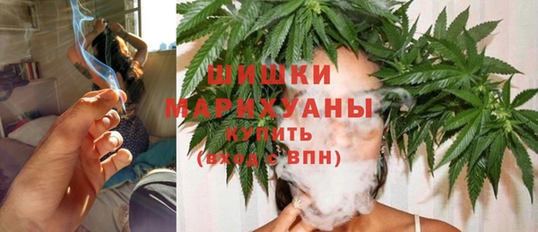 эйфоретик Абаза