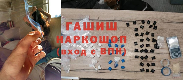 mdpv Алексин