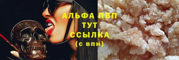 2c-b Абинск