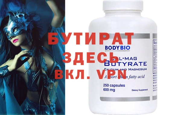 a pvp Абдулино