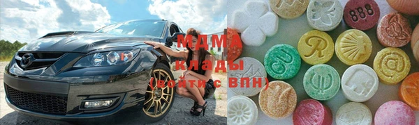 a pvp Абдулино