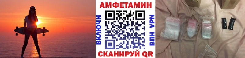 Первитин мет  Таштагол 