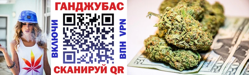МАРИХУАНА LSD WEED  hydra   Таштагол 